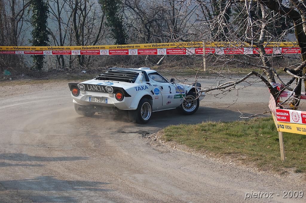 Lancia Stratos ラリー クラシック
