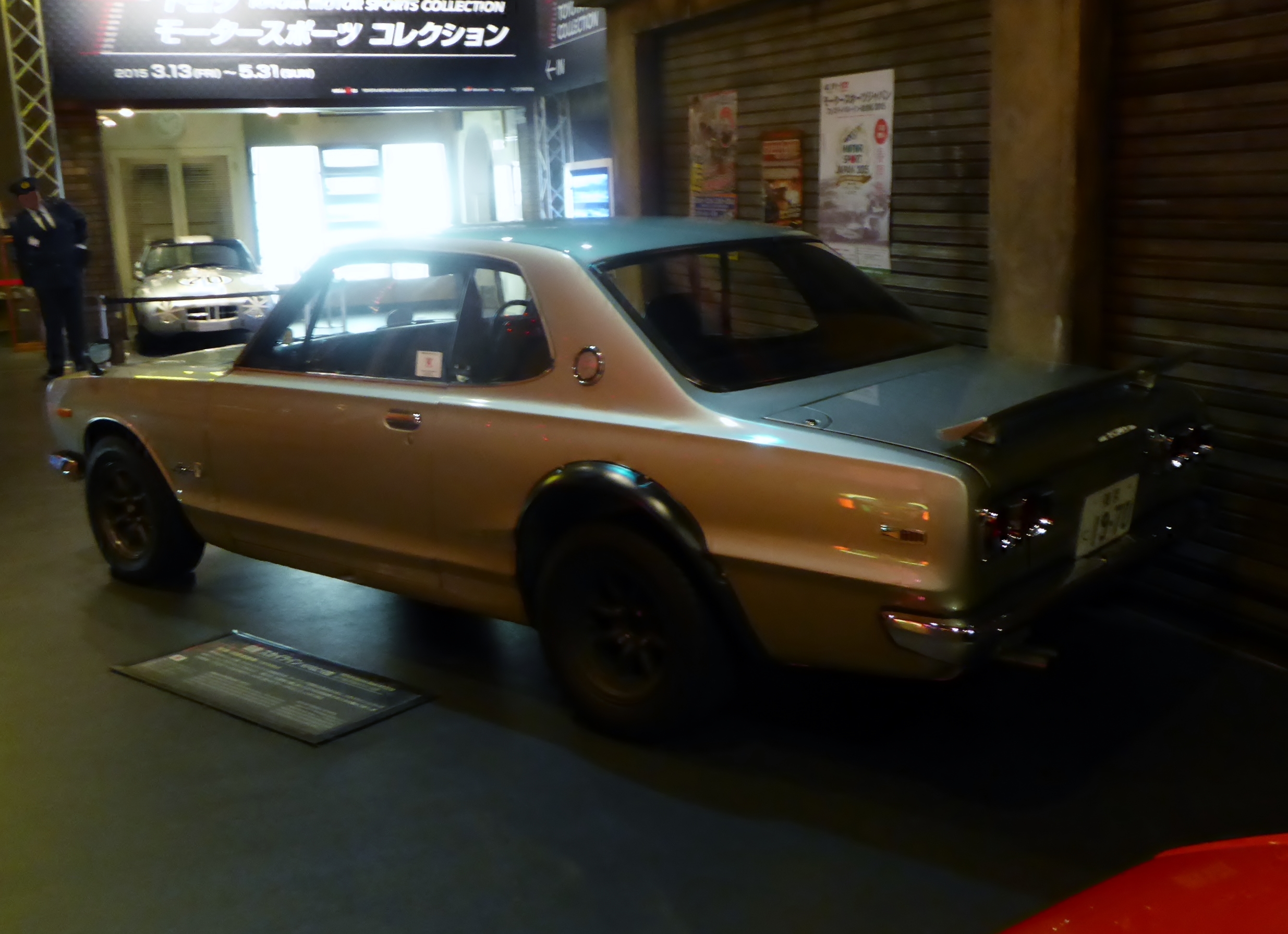1970年 日産スカイライン 2000GT-R KPGC10 リアビュー(ハコスカ)